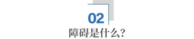 中国电影出海，到底还要过几道坎？(8)