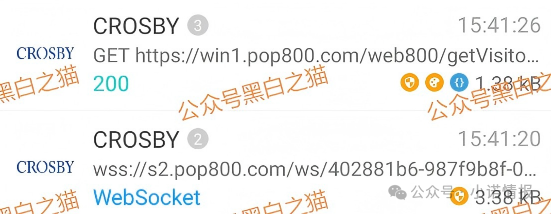 诈骗园区伪冒“高诚资本”，通过期货名义搞欺诈，狗推幽默P图，宣传反诈骗......(12)