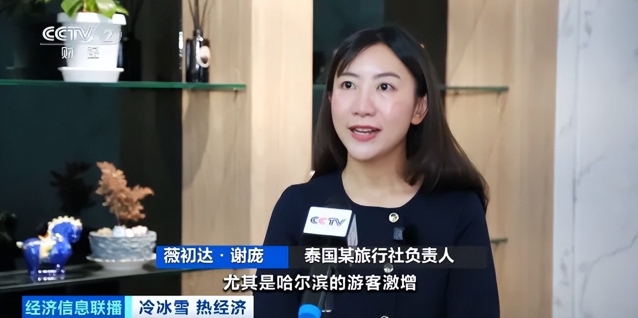 订单激增130%！这些地方，彻底火了！外国人涌入(4)