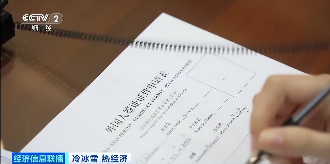 订单激增130%！这些地方，彻底火了！外国人涌入(6)