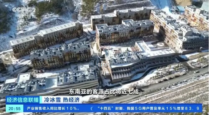 订单激增130%！这些地方，彻底火了！外国人涌入