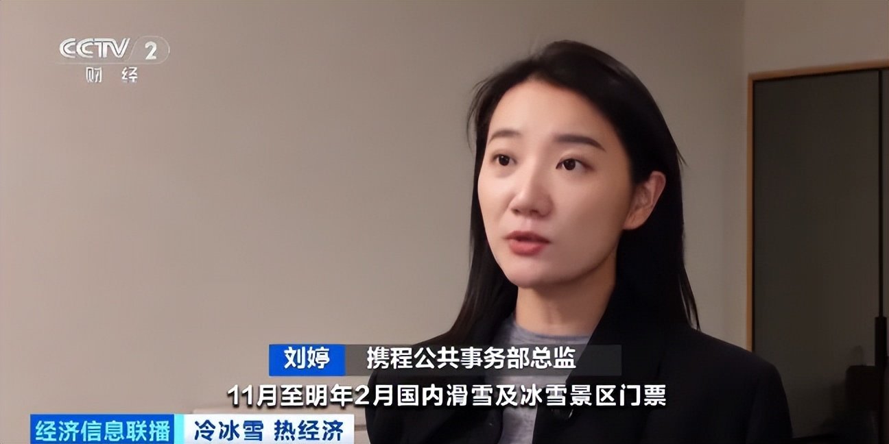 订单激增130%！这些地方，彻底火了！外国人涌入(5)