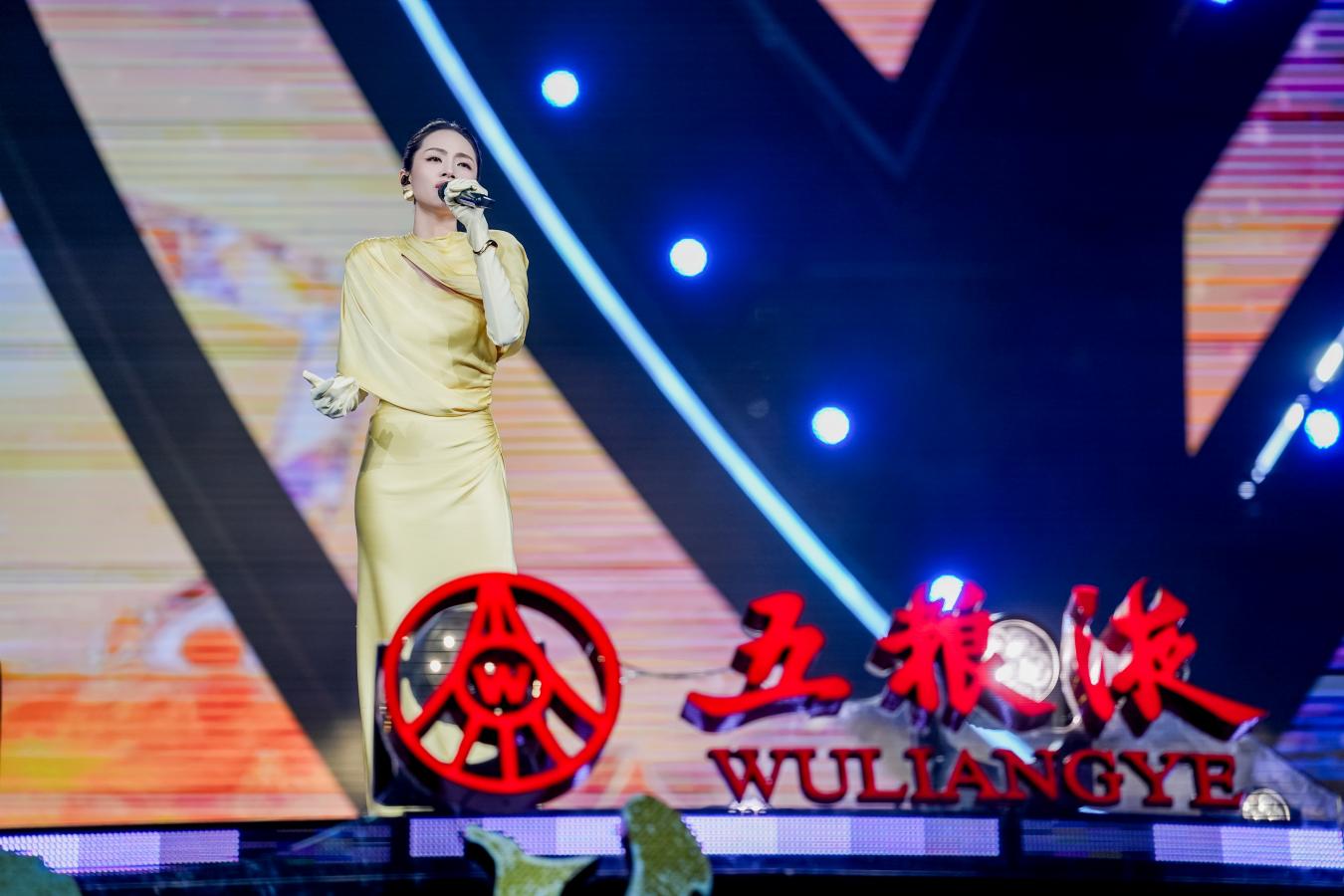 张韶涵、吴克群、周笔畅、刘惜君、品冠……群星璀璨共赴“和美之夜” 五粮液携手央视奏响和美交响曲(5)