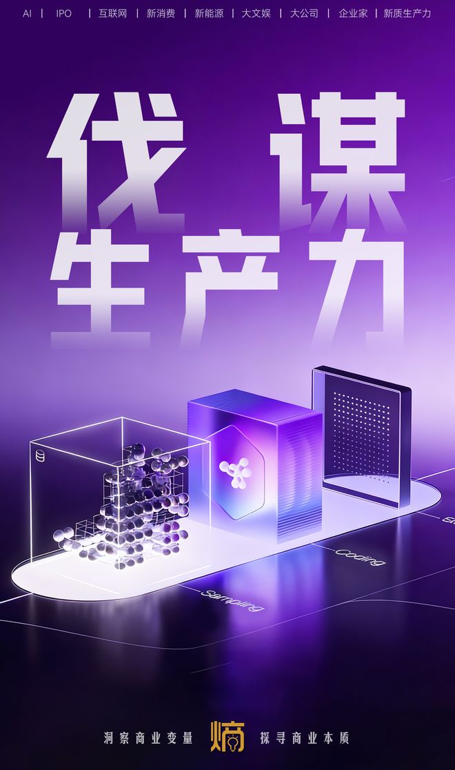 把AI变成生产力，百度走得更早一步