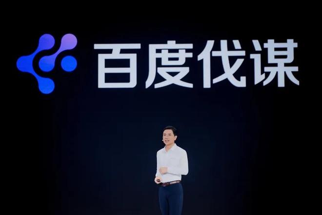 把AI变成生产力，百度走得更早一步(5)
