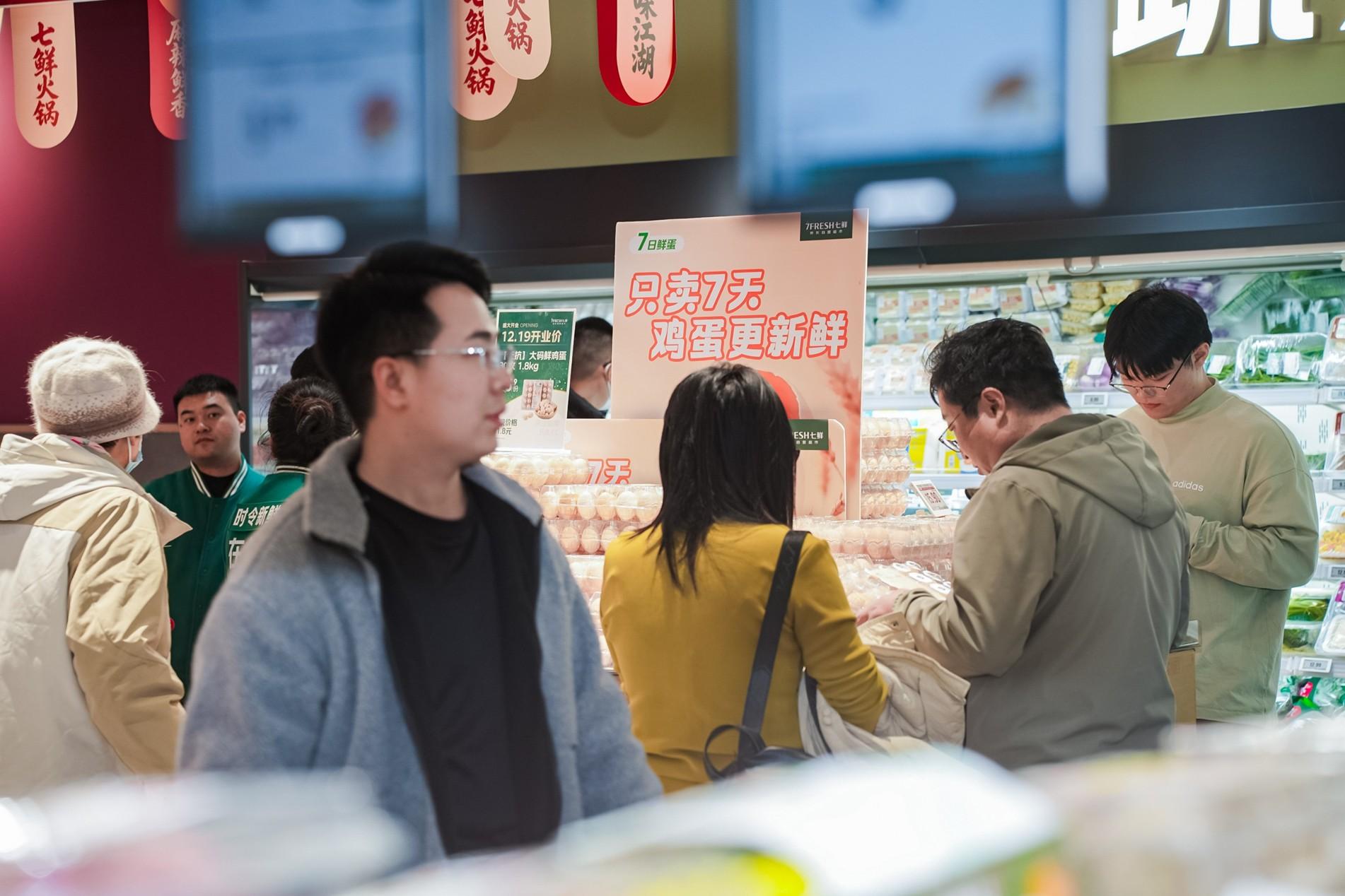 京东七鲜石家庄首店开业爆火，现烤花边蛋挞单日售出超1万只！(3)