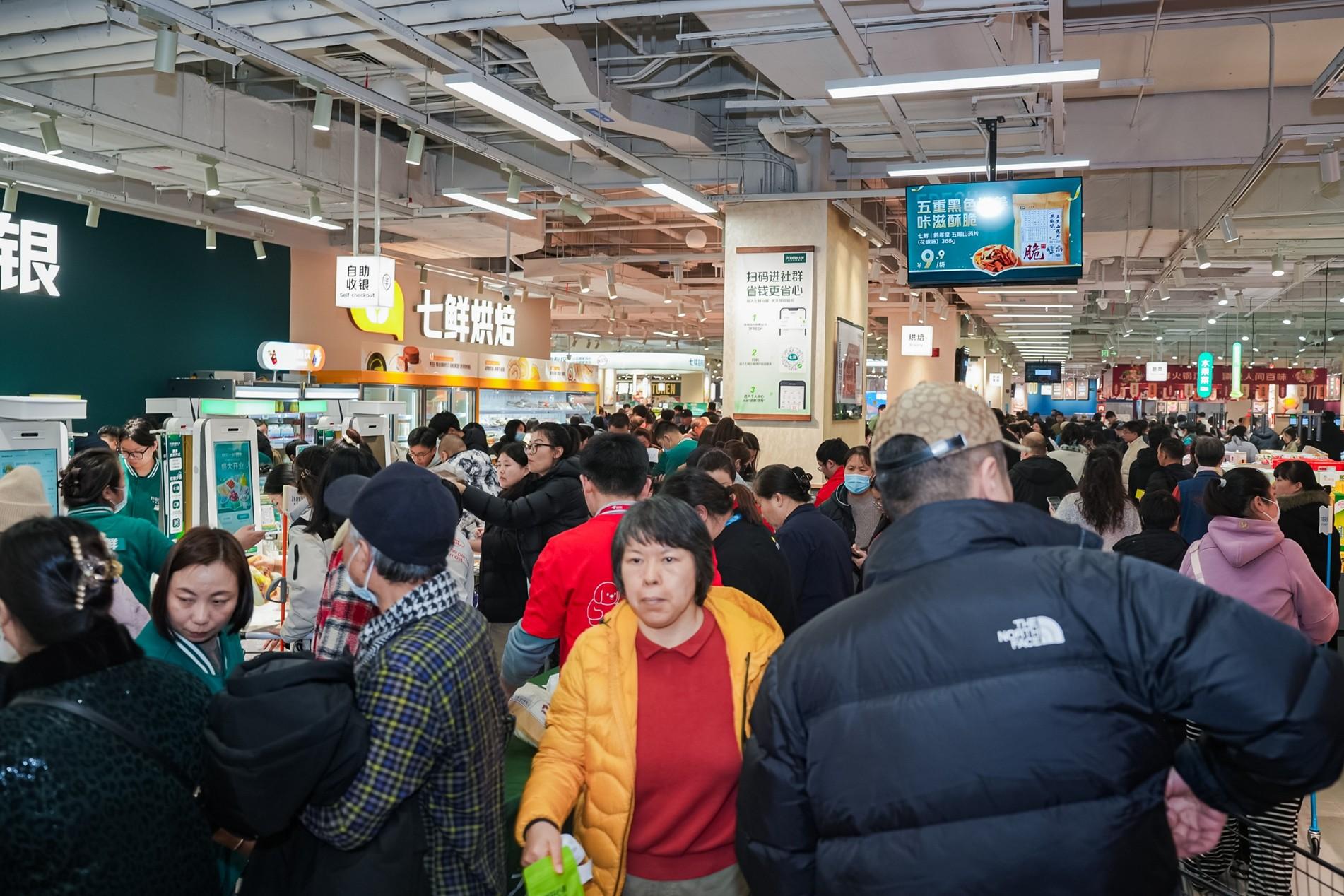 京东七鲜石家庄首店开业爆火，现烤花边蛋挞单日售出超1万只！(4)