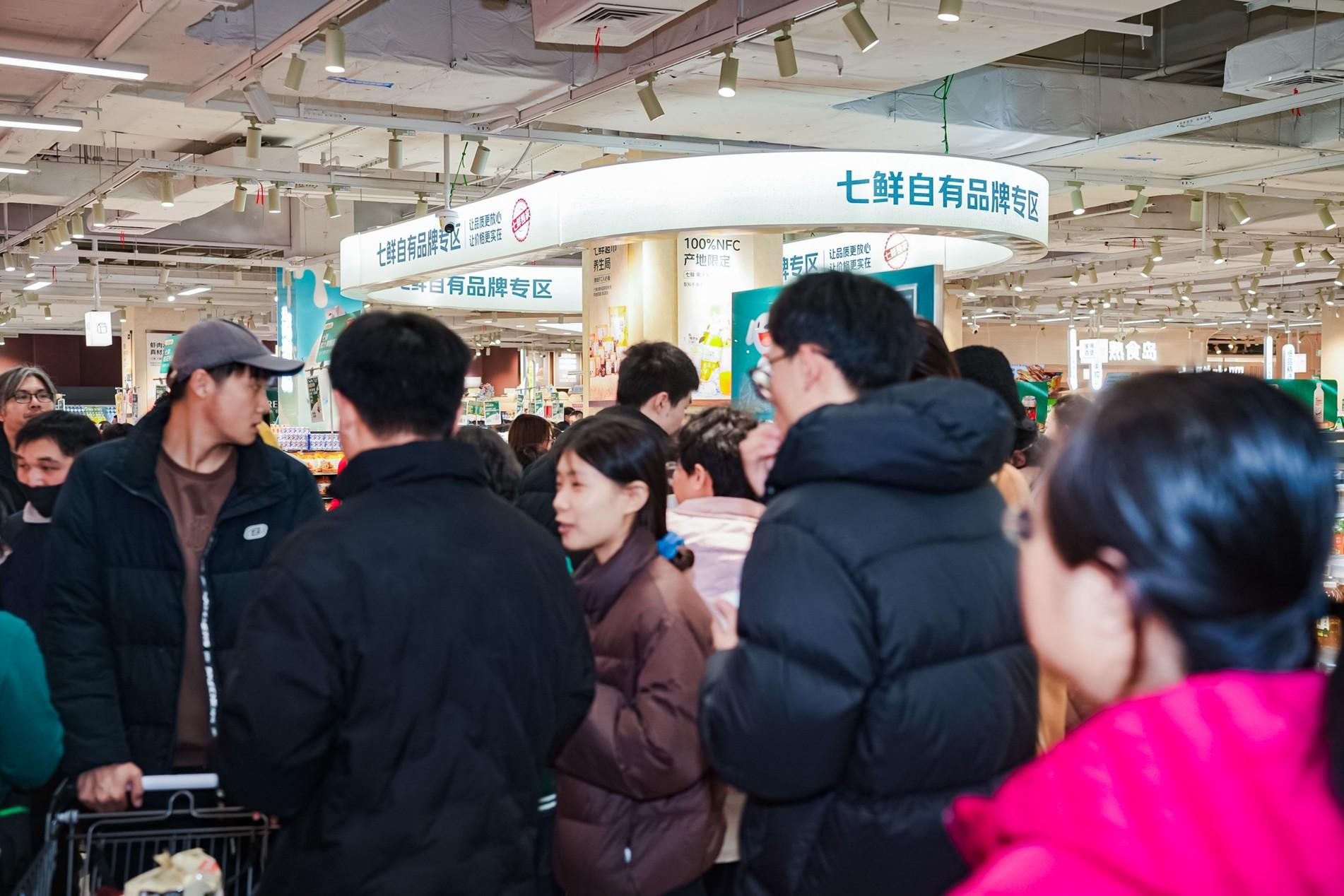 京东七鲜石家庄首店开业爆火，现烤花边蛋挞单日售出超1万只！(6)