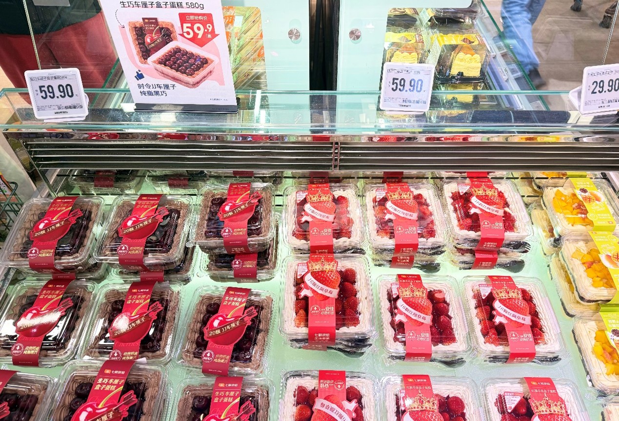 京东七鲜冬月回馈日来袭，全品类满99减20！(3)