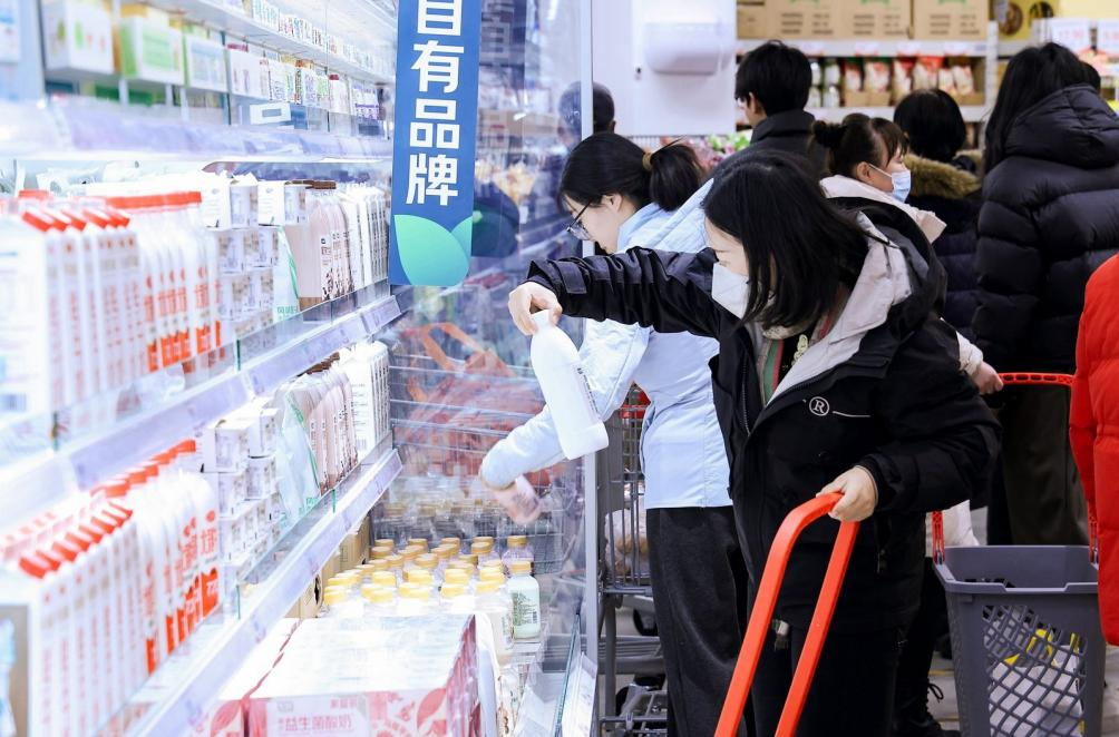 京东折扣超市北京首店开业五天客流近20万 京味烟火与极致低价引爆京西