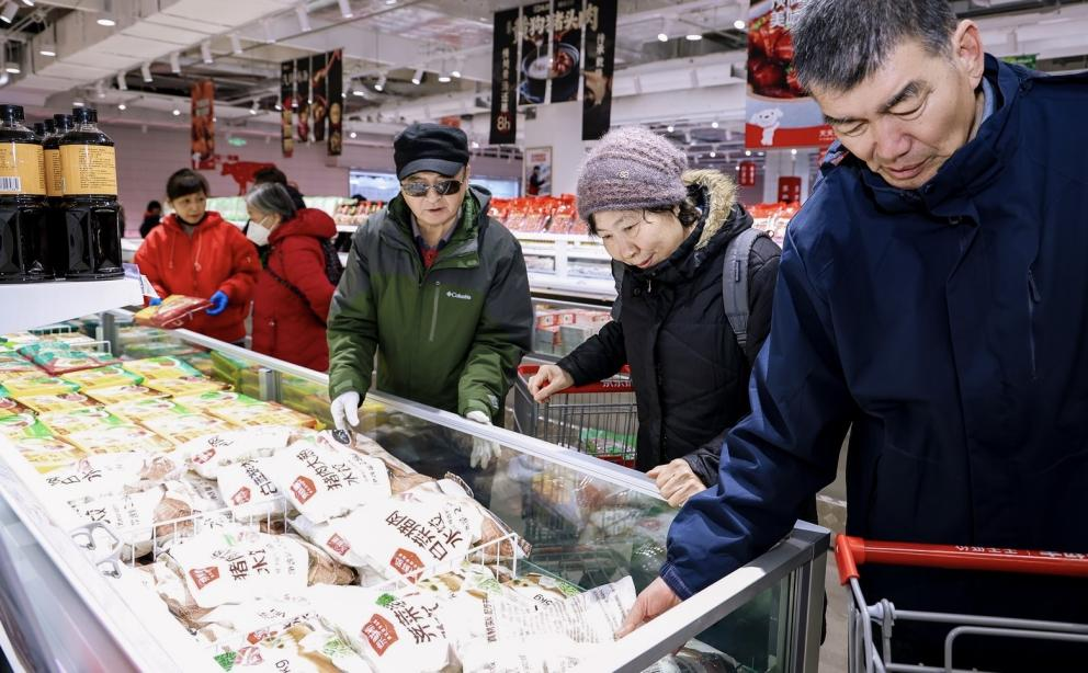 京东折扣超市北京首店开业五天客流近20万 京味烟火与极致低价引爆京西