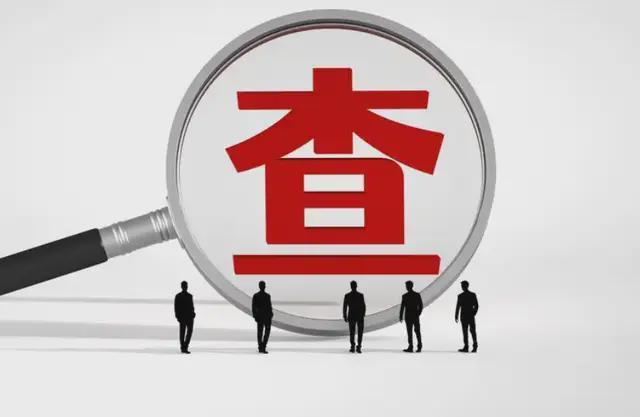 祸起研发费归集准确性 现场检查揭株洲科能带病闯关科创板IPO往事(2)