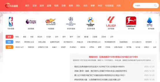 6000万贱卖总部大楼，“中国催收大王”也被催收了…(9)