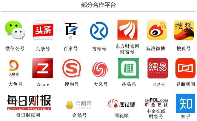 坚守价值与风控并行，弘康人寿获评2025金柿奖·中国保险稳健投资样本(4)