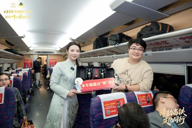 这趟奔赴“诗与远方”的专列，让人狠狠地羡慕了……