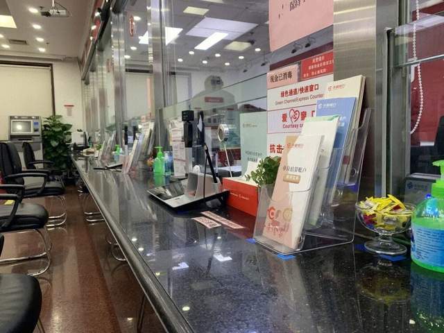 原董事长李民吉被查，华夏银行高管接连“焕新”(5)