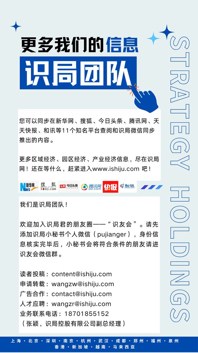 “这届年轻人是真不行”(2)