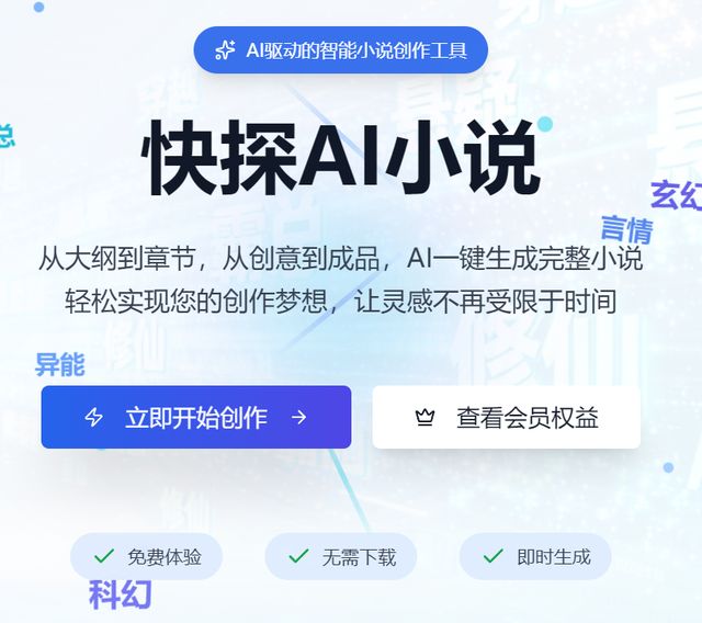 码农的黄昏，超级个体的黎明
