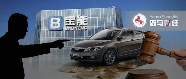 姚振华实名举报背后，“废柴联盟”能拯救“宝能系”吗？(4)