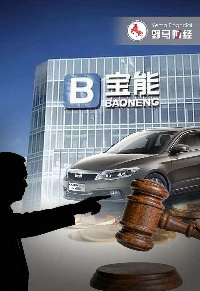 姚振华实名举报背后，“废柴联盟”能拯救“宝能系”吗？(1)