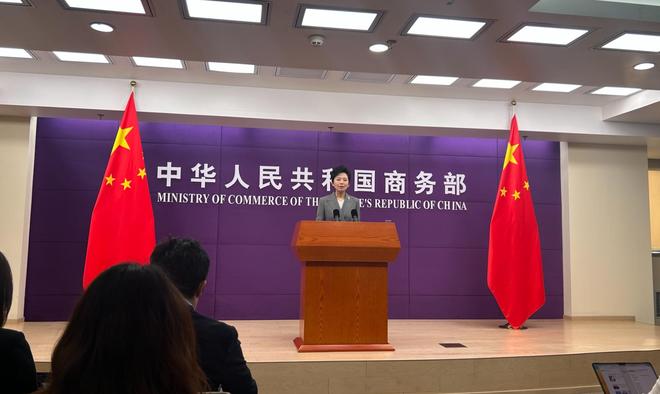 商务部回应“中欧电动汽车案软着陆”：将显著提振市场信心(1)
