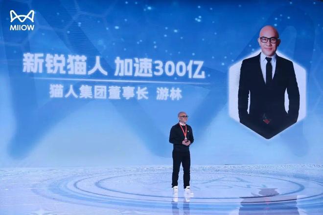 让肖战穿着内衣出镜的那个公司，一年卖了169个亿(3)