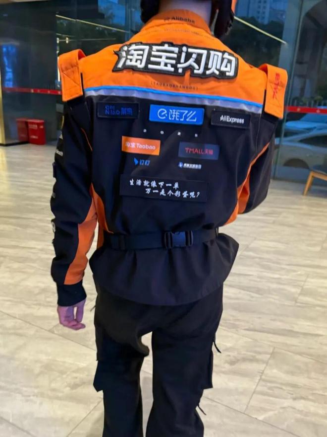 188一件的骑手劳保装，靠什么硬刚万元雪服(15)