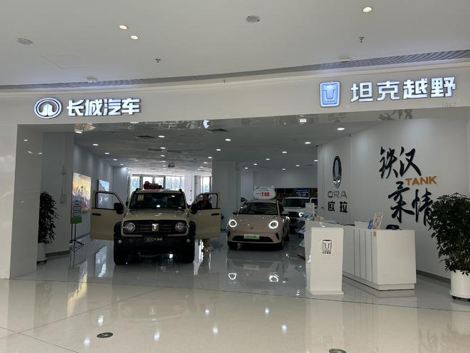 黄仁勋下场，马斯克接招！CES成L4级自动驾驶“新战场”？