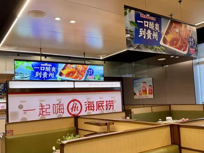 幼童将纸尿裤扔进火锅！海底捞回应：已废弃锅具并报警(1)
