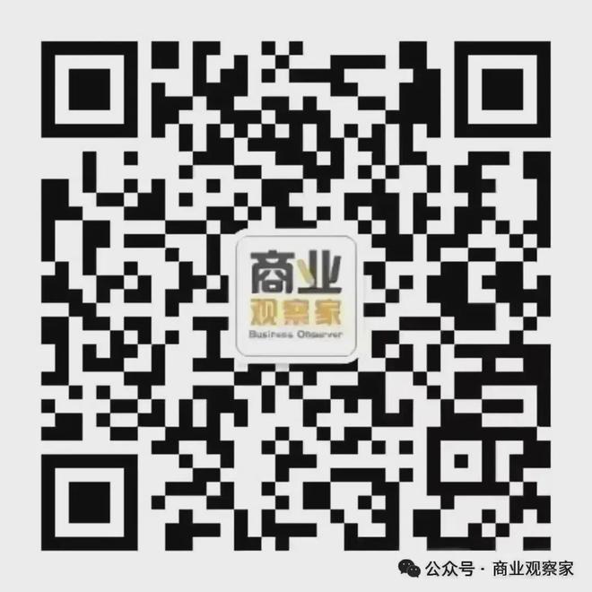 超盒算NB落子广东，沃尔玛防守局(6)