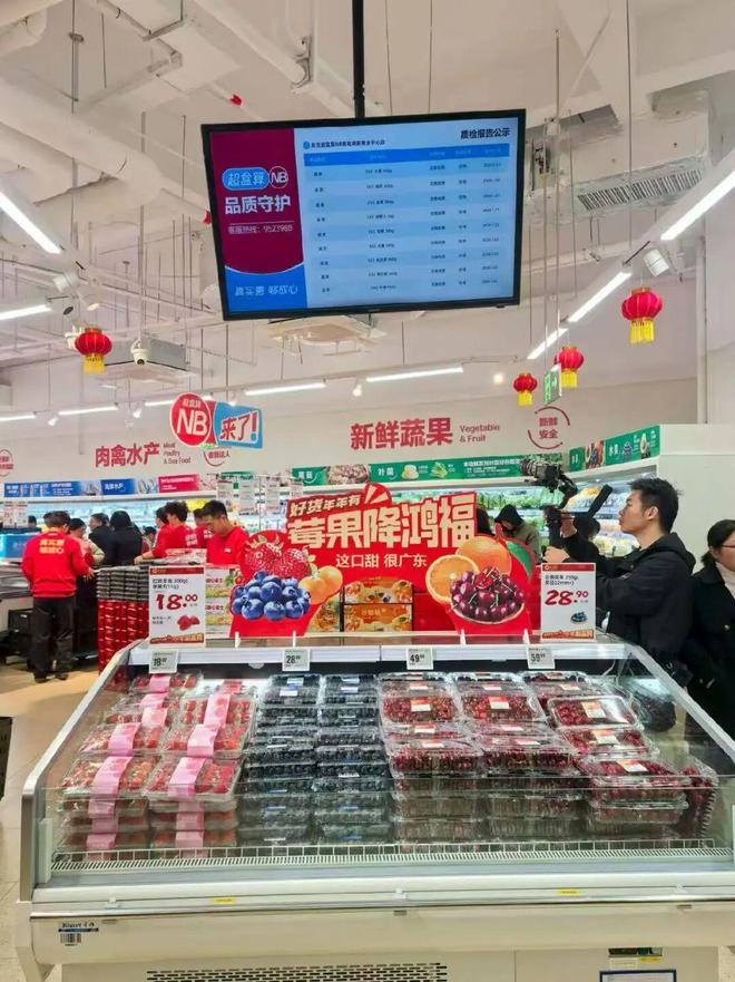 超盒算NB落子广东，沃尔玛防守局(4)
