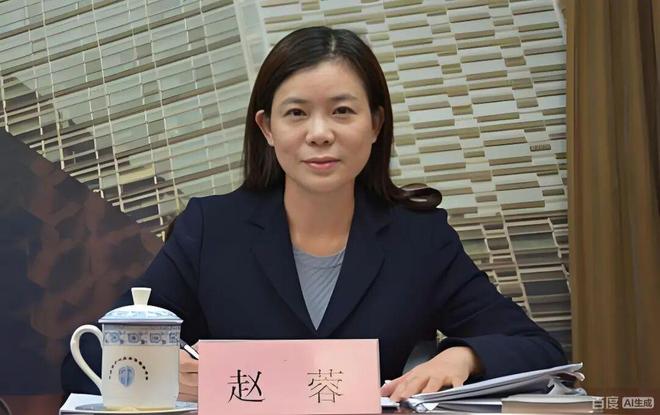 中行老将赵蓉离任风险总监 履新中国信保党委委员(3)