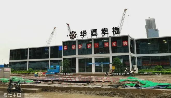 糟了！知名房企老板被告，索赔64亿(8)