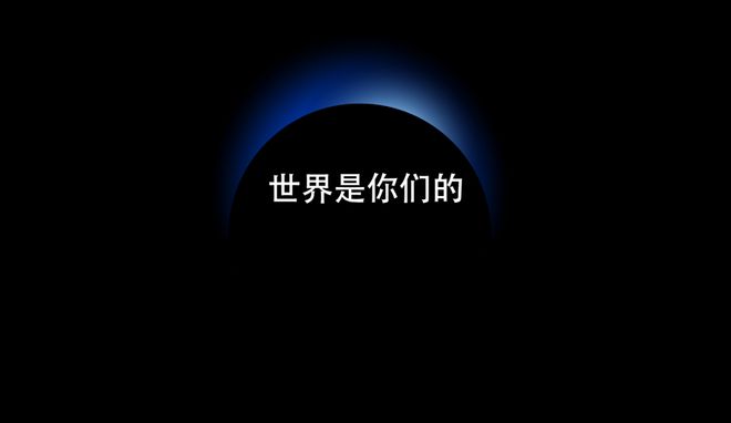 年轻人，我看你们都根骨清奇