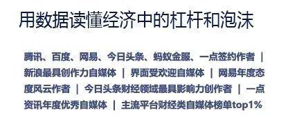 郁亮辞职！万科安否？(9)