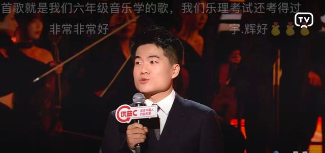 从百亿到两百亿：董宇辉2025年做对了什么？(3)
