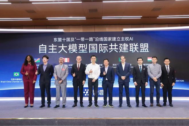“中国版OpenAI”智谱上市，中国AI大模型的含金量还在提高(4)