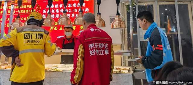 2026监管利刃出鞘！外卖平台“烧钱抢存量市场”迎来终局？(5)