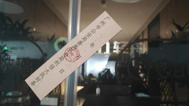 AI带货“躺赚”陷阱重出江湖：缴纳3000元会费，半年却仅卖出13元(5)