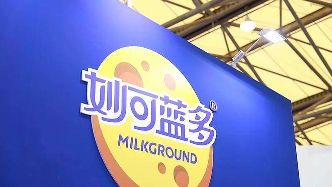 妙可蓝多创始人柴琇遭免职，并被提起仲裁(1)