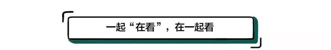 理想汽车的李想疯了(2)