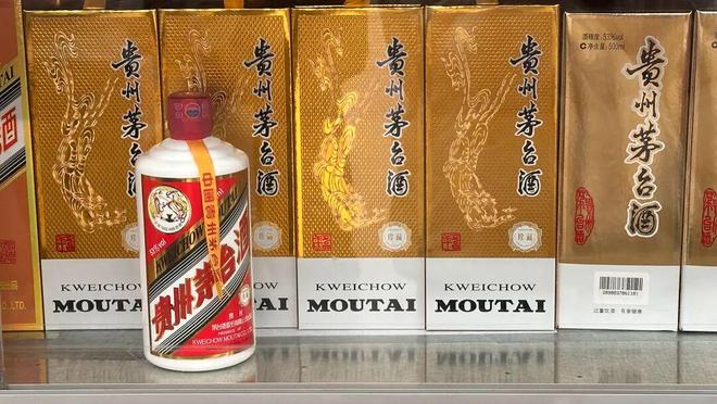 飞天茅台价格回暖，但茅台股价又跌了(1)