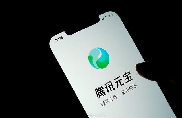 从腾讯元宝到微软 Bing：大模型比拼聪明之外还有伦理(1)