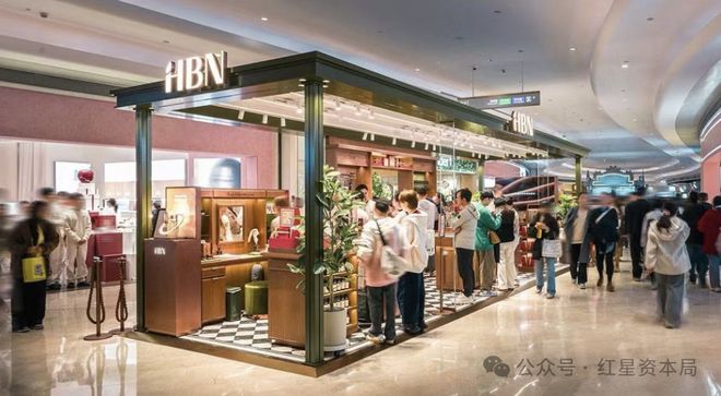 网红护肤品牌HBN冲刺IPO，上市前豪分1亿，创始人夫妇拿走近半(1)