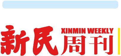金价狂飙，历史首次！(5)
