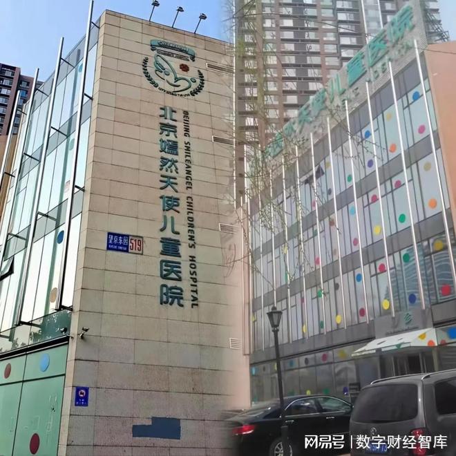 捐款超1500万，嫣然医院欠租问题有望解决，但更麻烦的事在后面(2)