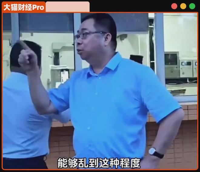 6年败光千亿家底，潮汕大佬被围堵追债……(4)