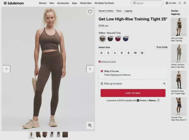 “走光”瑜伽裤惨遭全网审判，Lululemon天塌了(2)