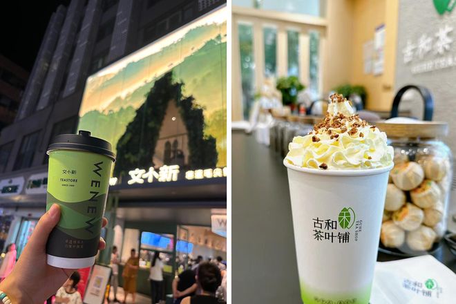 茶叶公司扎堆做奶茶，奶茶赛道要变天了？(6)