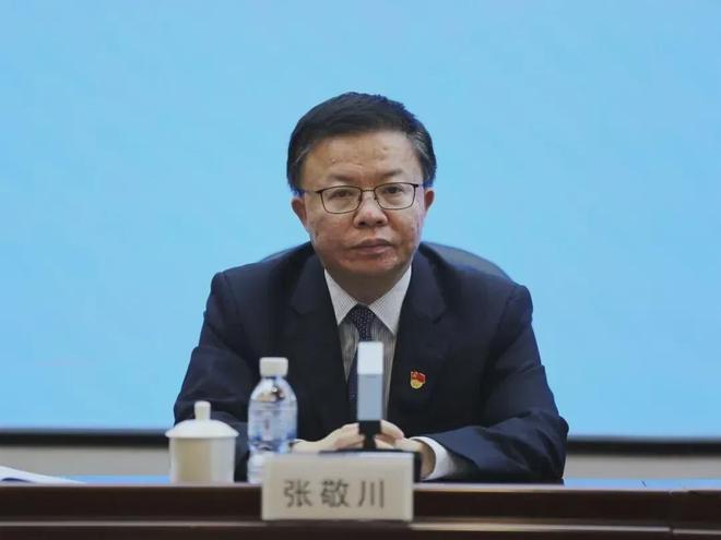 广东农信2026年首位被带走的干部，一农商行党委副书记任上被查(1)